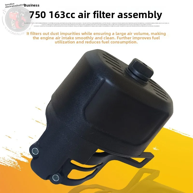 Bailitong 연마 기계 부품의 163cc 워터 펌프 5.5HP 750 에어 필터 어셈블리에 적합