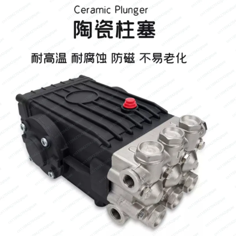 Pressure Washer Crankshaft Triplex Pump Nickel Plated Brass Head for Interpump WS101 WS102 WS201 WS202 Cleaning Machine