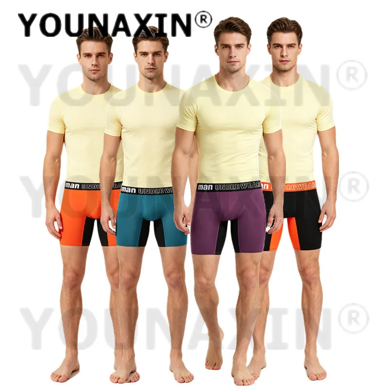 

Комплект из 4 штук: мужские трусы-боксеры больших размеров (M, L, XL, 2XL, 3XL, 4XL, 5XL, 6XL, 7XL), удлиненные, с открытым шаговым швом, спортивные шорты-трусы