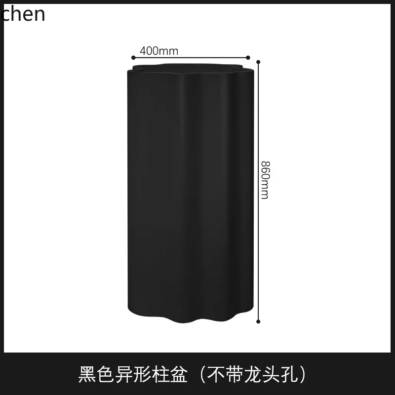 ZML Wash Basin Integrated Floor-standing Wash Basin Cloud Pedestal Basin Cylindrical