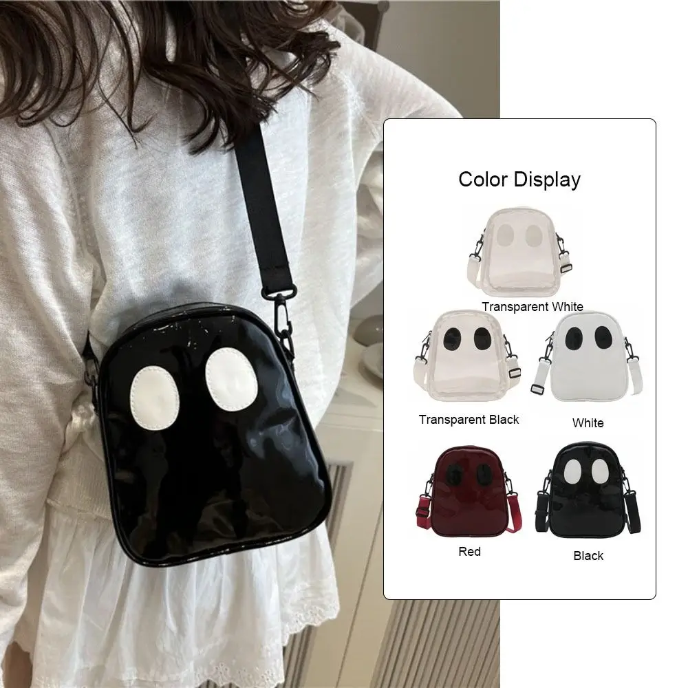 Милая сумка-призрак на Хэллоуин из искусственной кожи, водонепроницаемая прозрачная сумка на молнии на плечо, прозрачная большая вместительная сумка через плечо для девочек