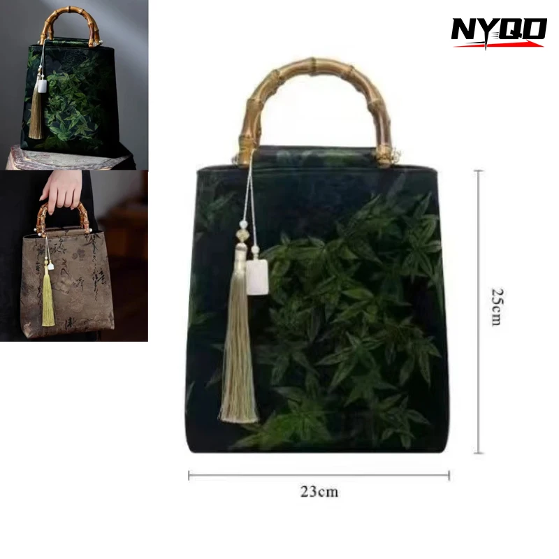 

Bamboo Joint Cheongsam Top-Handle Bags Retro Fragrant Cloud Yarn Handbag New Chinese Ancient Style Hanfu Style Women's Bag