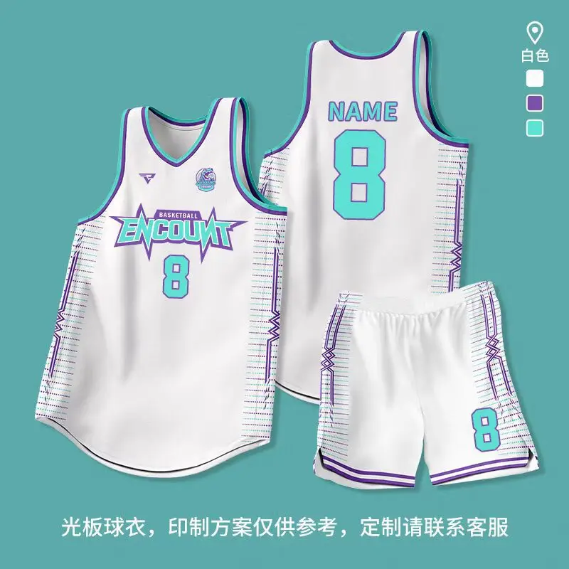 

High-End American Basketball Uniform Set Customizable Men Women Students Summer Quick-Dry Training And Competition Jerse