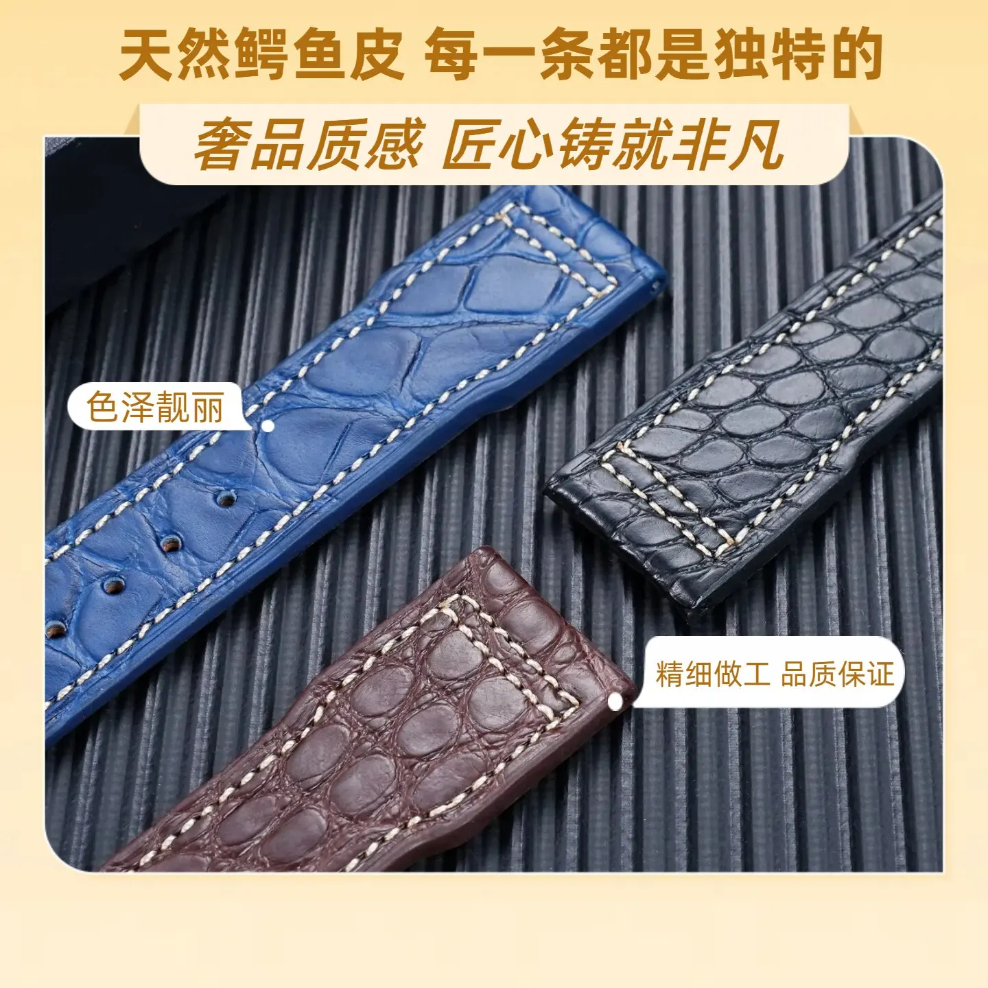 For IWC Pilot Little Prince Mark XVIII Leather Alligator Strap 20 21 22mm