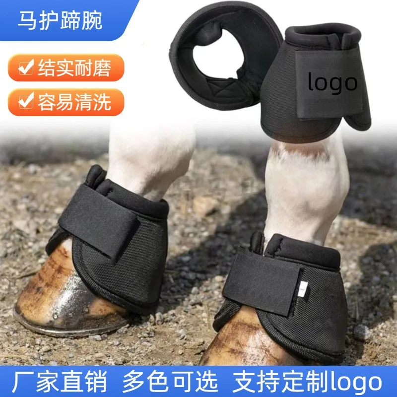 Reitprodukte Superstarke Reitstiefel Brauner Hufschutz 4 Stück Equine Bell Boots Premium Ausrüstung für Pferdepflege