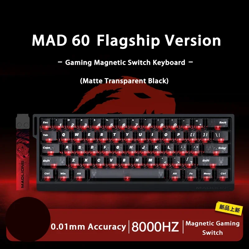 Madlions 68 60 He الرائد MAD Mad PC Gamer Accessories المغناطيسي التبديل لوحة المفاتيح Mad60 PRO MAD68 لعبة الملحقات لألعاب الكمبيوتر #3