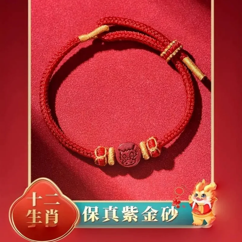 

2024 Year of The Dragon Handmade Woven Hand Rope Amulet Purified TaiSui Zodiac Dragon Rabbit Cattle Dog Sheep Red Rope Bracelet