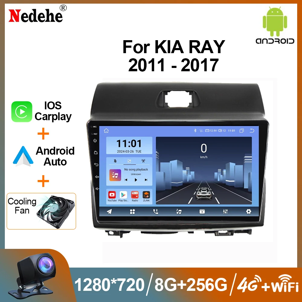 

7862 Android 14 Автомобильный радиоприемник «все в одном» для Kia Ray 2011-2017 Мультимедийный видеоплеер Carplay Авто Стерео GPS-навигация Wi-Fi DSP