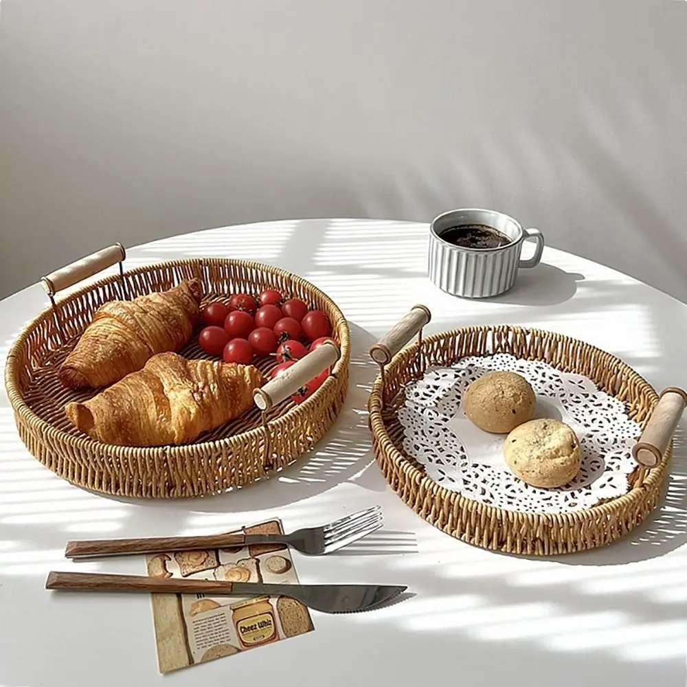 1Pcs Breakfast Bread Food Handwoven Rattan Basket Round Shape Fruit Vegetable Cake Wicker Storage Tray Food Plate With Handle