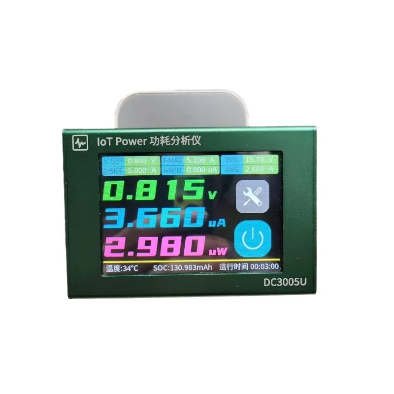 Portable numerical control power supply level power analyzer 50KHz high speed current sampling maximum output 120W