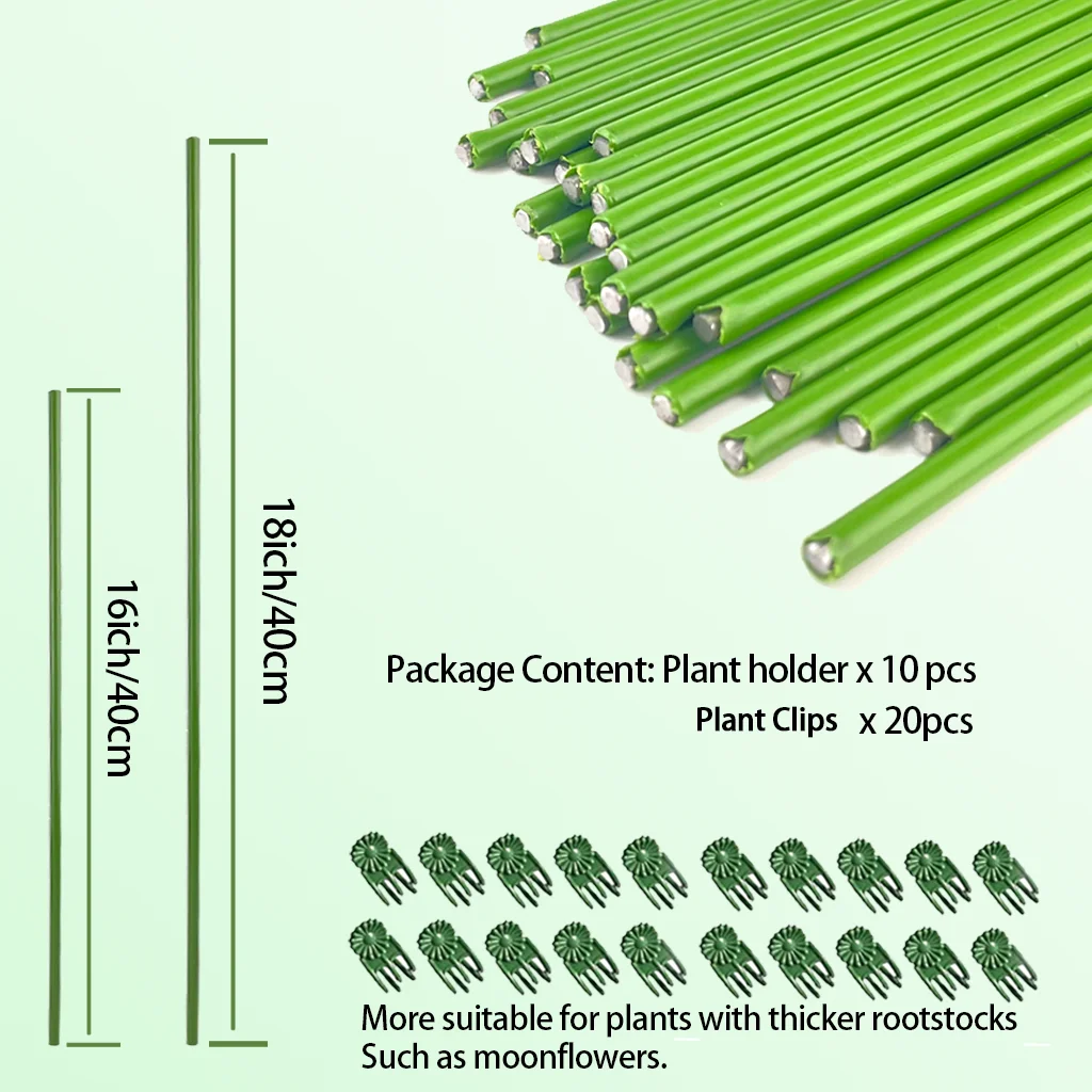 [4mm thick]16inch/18inch 10pcs Plant Stakes Garden Green Bendable Single Stem Plant Support Stakes for Indoor and Outdoor Plants