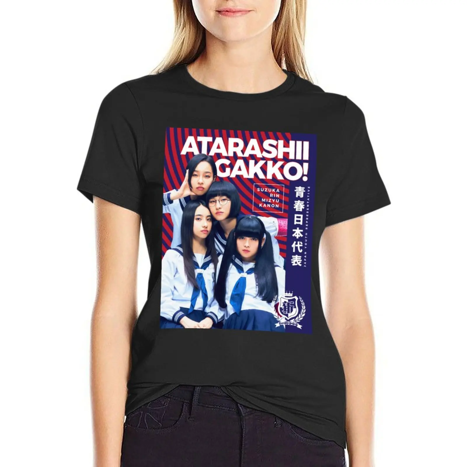 Atarashii Gakko Portrait, atarashii gakko, 88 gakko weird T-Shirt summer tops new edition black t-shirts for Women