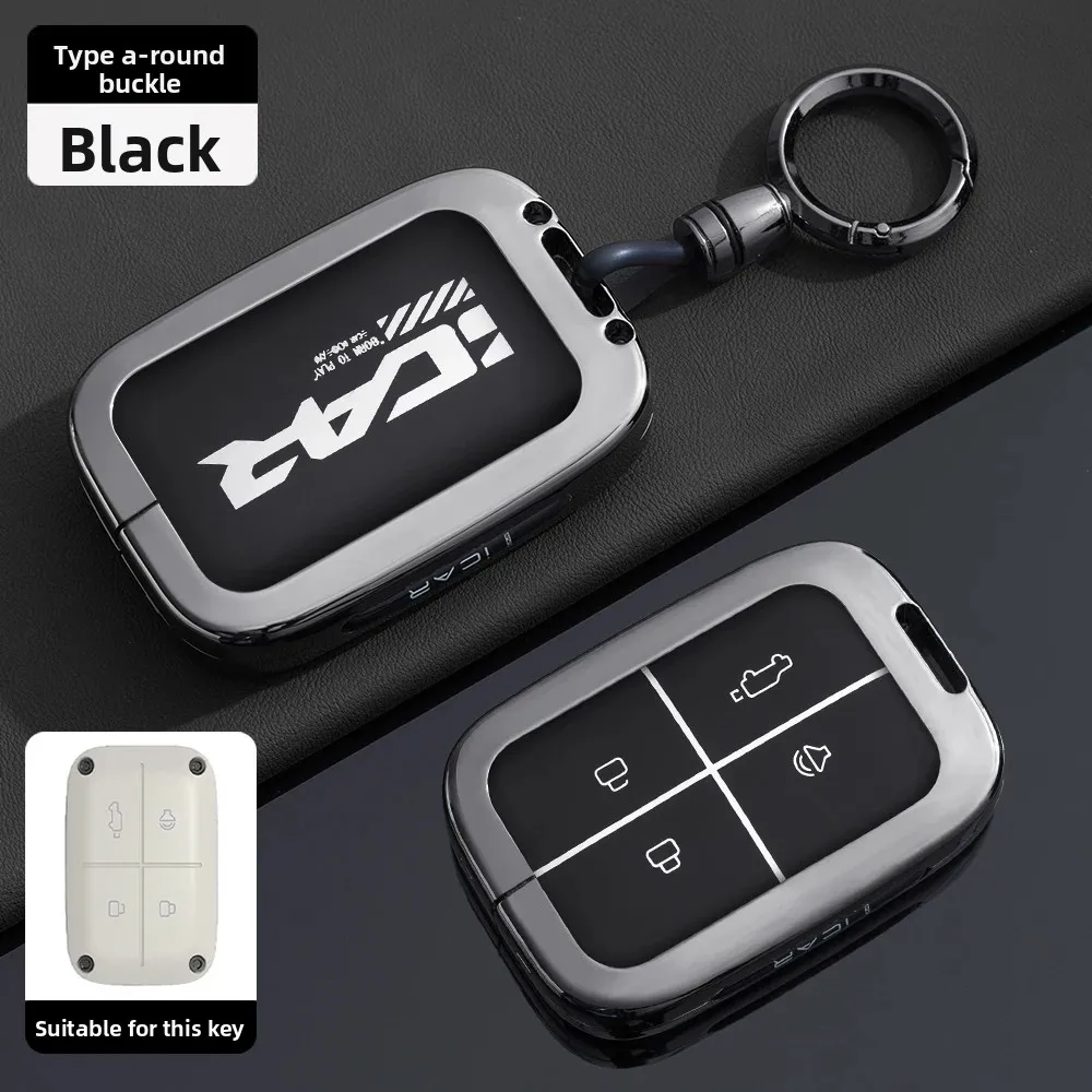 

Car StylingZinc Alloy Leather Smart Key Case Cover Holder Chain For Chery Icar Chery ICAR V23 2025 Car Interior Accessories