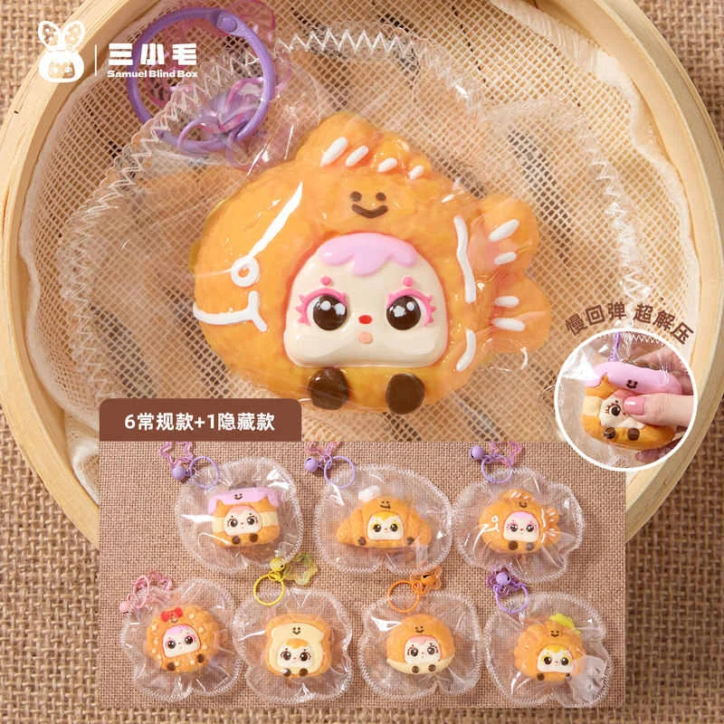Samuel Baking House Series Blind Box Soft Squishy Stress Relief Fidget Toy Cute Squeeze Toy Birthday Gift