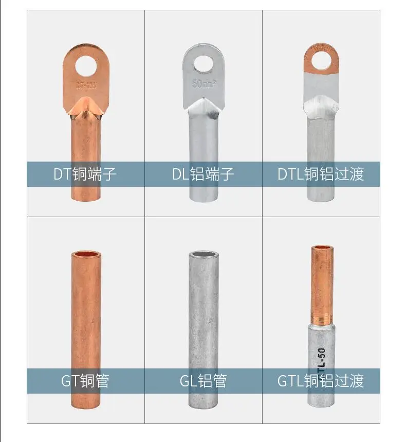Электрические гидравлические клещи LZ-300C, клещи для обжима медных и алюминиевых клемм, клещи для обжима проводов 16-300 мм2