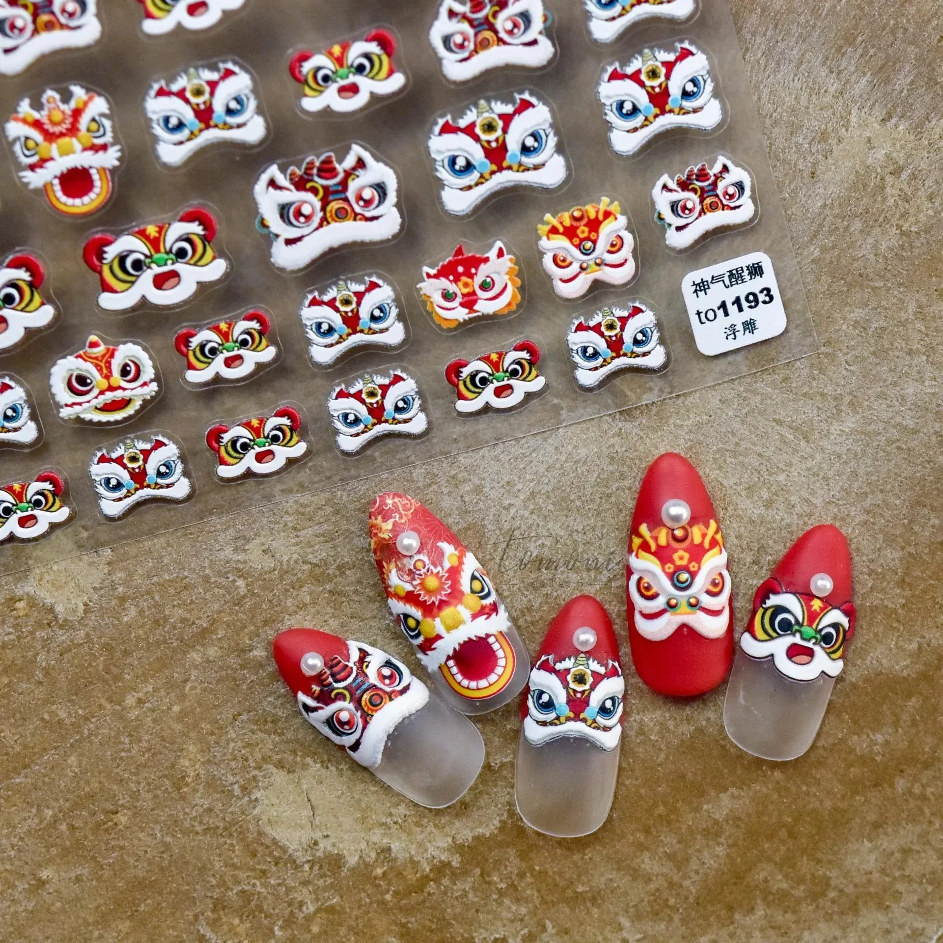 1 Blatt hohe Qualität niedlich viel Glück Löwenkopf Nagel Aufkleber chinesischen Neujahrs stil Nail Art Design dekorative Aufkleber T-1193