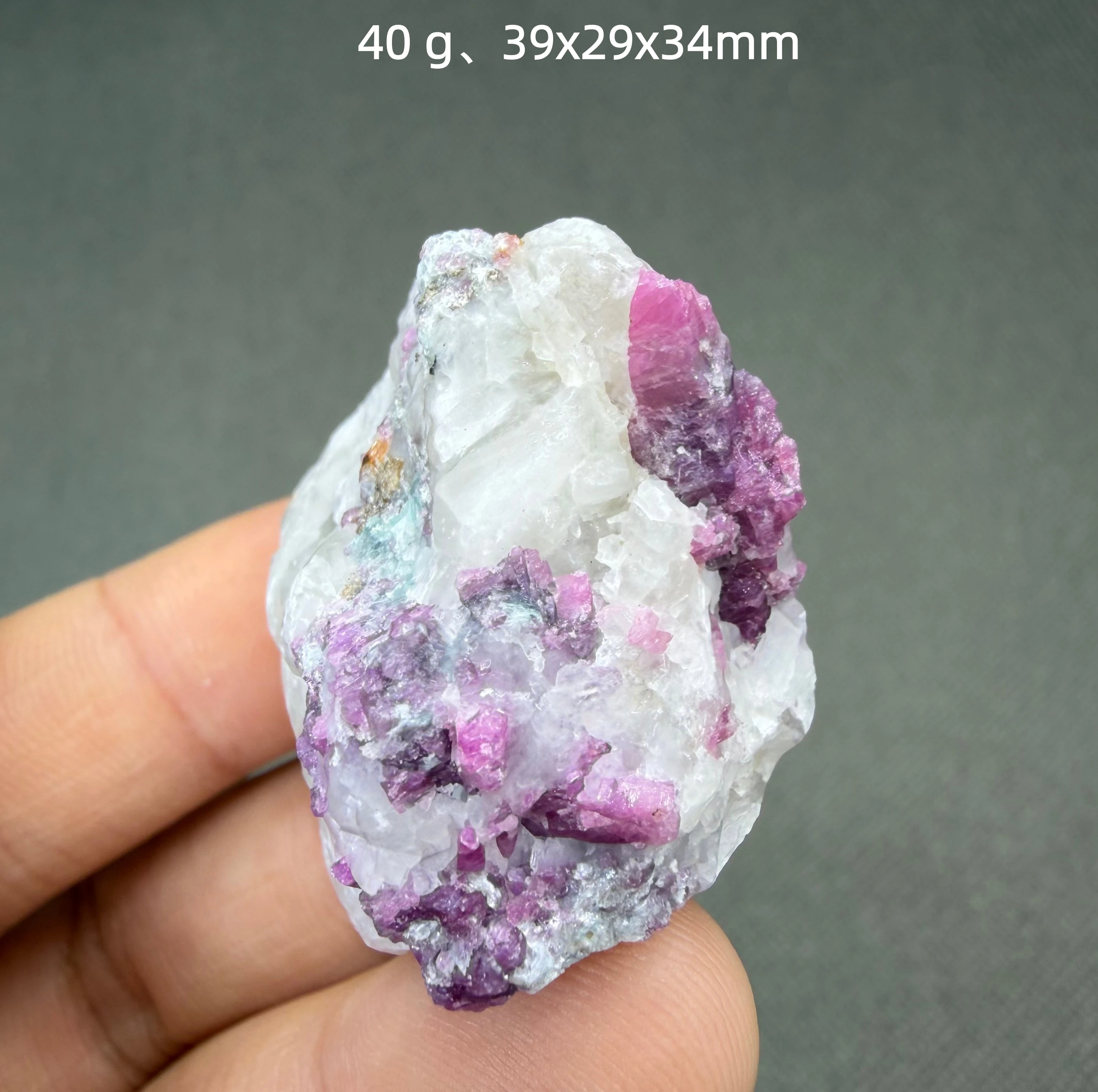 Natural Cobalt Calc…