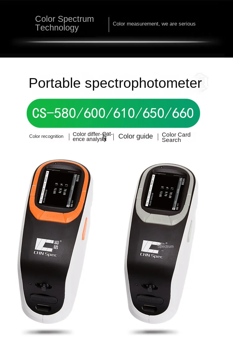 Chn Spec Portable S… - image