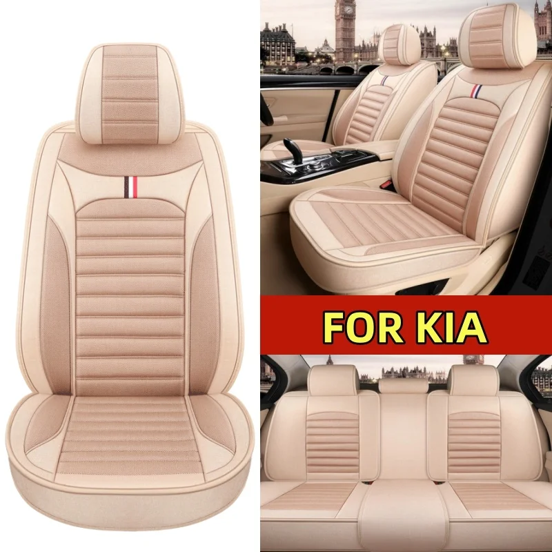

Чехол на автомобильное сиденье KIA, высококачественный льняной, дышащий, износостойкий, полный комплект, 5-местный, с полной оберткой, чехол на сиденье, четыре сезона