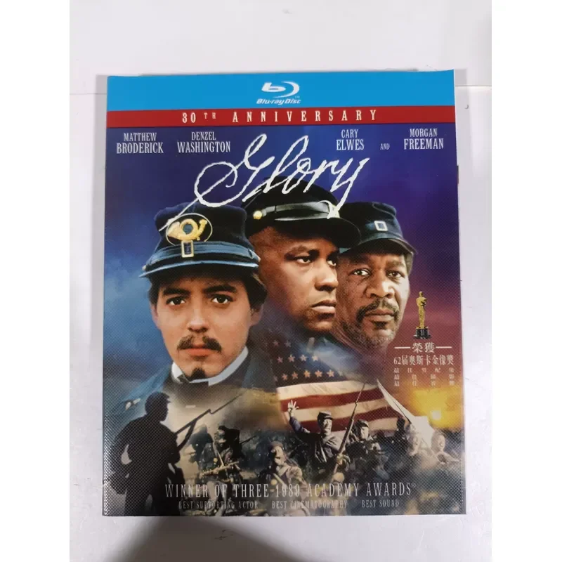 Blu-ray Disc 30th Anniversary Edition American Film Battle of Glory Denzel Washington