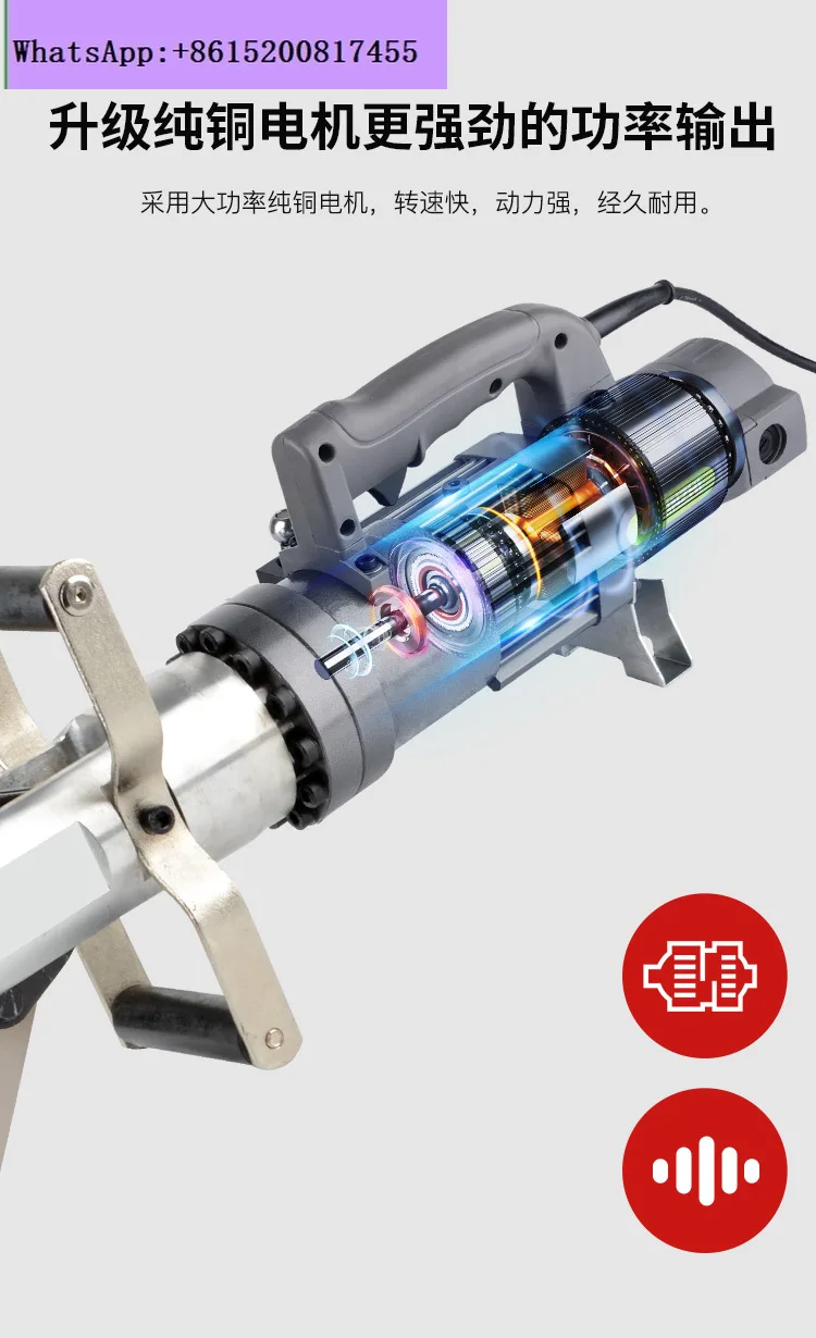 Plug-in cable scissors electric open cable scissors 105C portable  Plug in cable scissors with open mouth, cut every 4-5 seconds