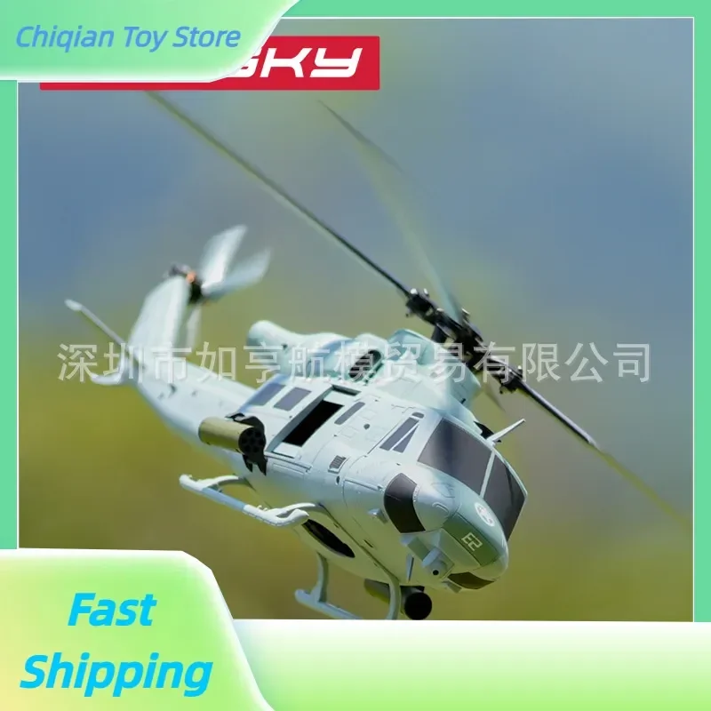 Goosky E2 modelo avión 3d acrobacias Huey helicóptero de control remoto Uh-Iy Venom helicóptero regalo de cumpleaños para niño