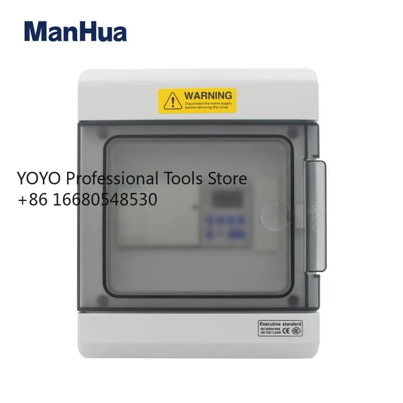 

8dfManhua 40A Three Phase MT153C-40 With Water Proof IP65 Digital Timer Switch Control Box