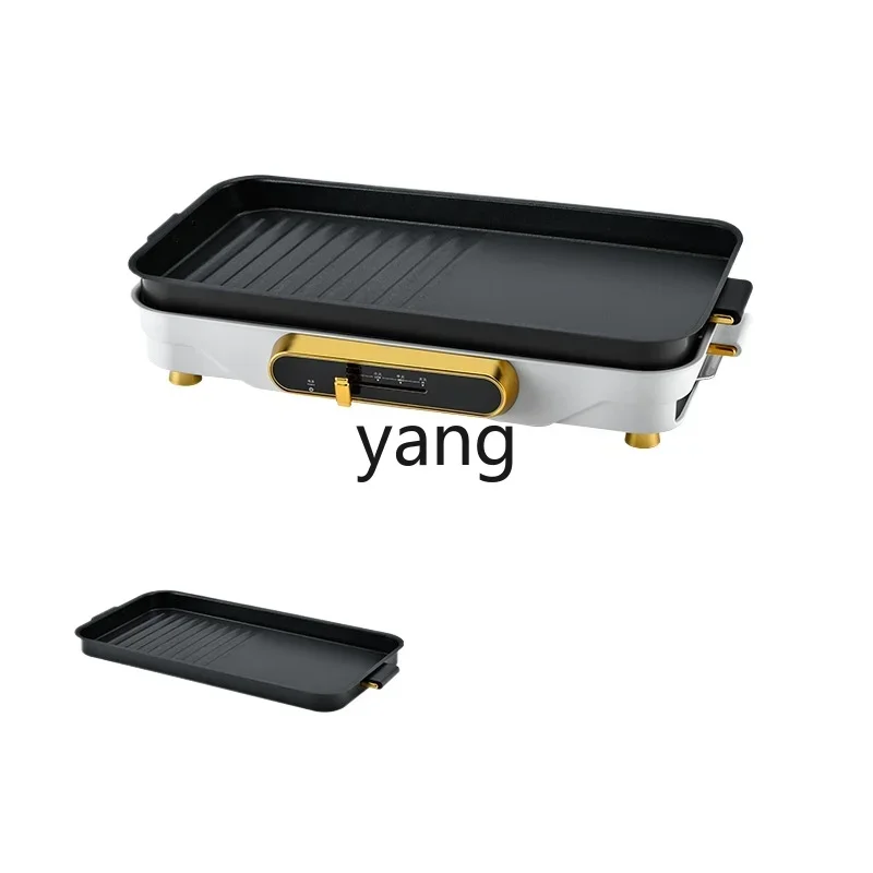 Lcx  Household Barbecue Integrated Electric Baking Pan Non-Stick Smokeless Iron Plate Multi-Functional Removable