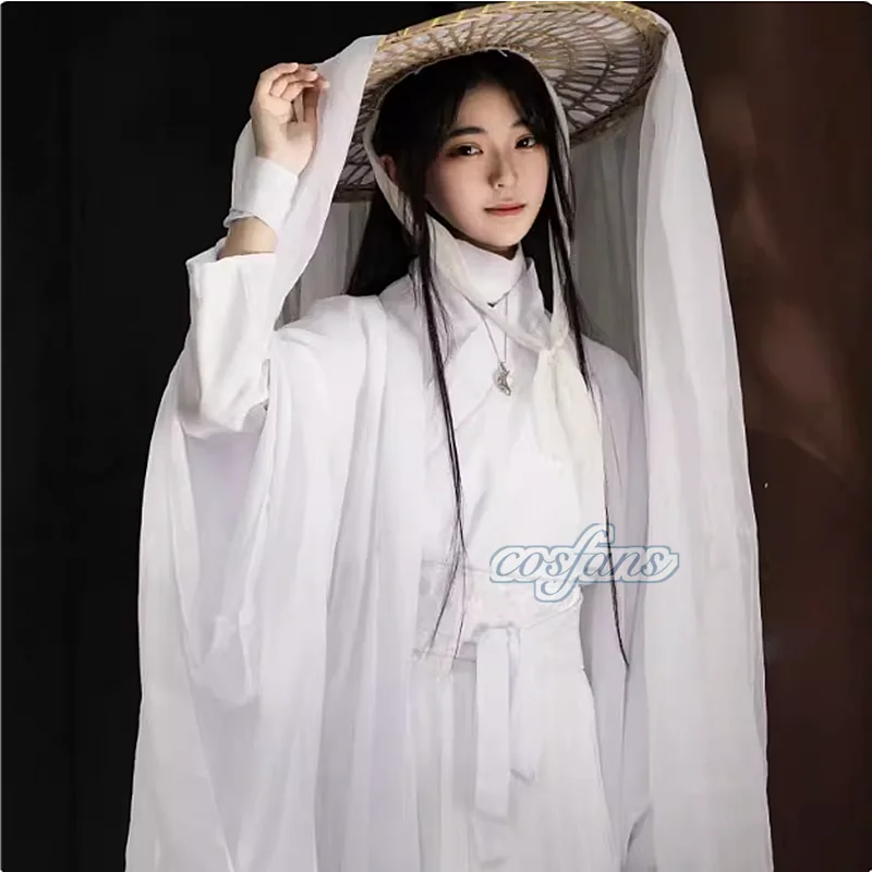 

Xie Lian cosplay costume anime Tian Guanci Fu Xie Lian full set of male and female white Halloween props