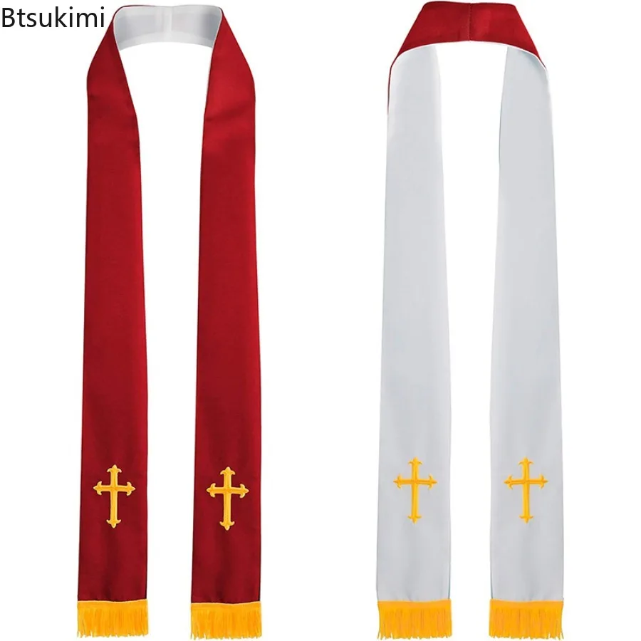 2026 Adult Double Side Clergy Mass Stole Religious Worship Shawl for Sacramental Occasion Embroidered Cross Honor Shawl Unisex