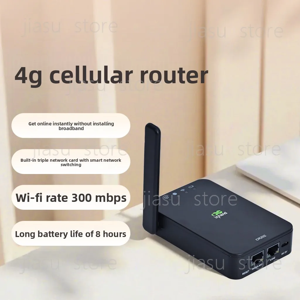 Portable 4G cellular router with built-in battery