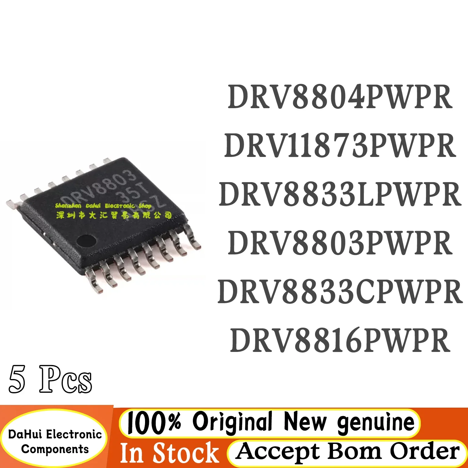 (5piece)100% New DRV11873PWPR DRV8804PWPR DRV8833LPWPR DRV8803PWPR DRV8833CPWPR DRV8816PWPR sop-16
