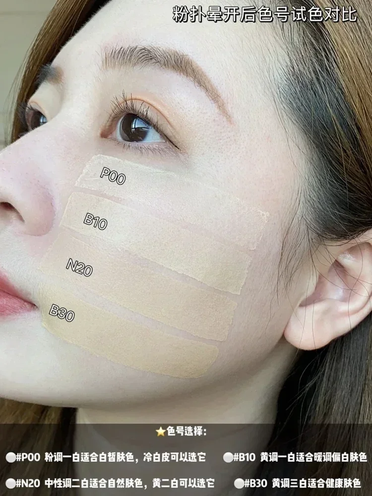 JUDYDOLL Oryginalny podkład w kremie Długotrwała kontrola oleju Wodoodporny podkład do makijażu do całkiem rzadkich kosmetyków kosmetycznych