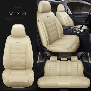 11 Main Sales Bank cover Peugeot 307 - №10