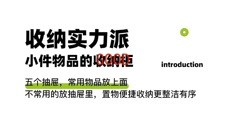 Small apartment cream style dresser storage cabinet integrated new makeup table retractable