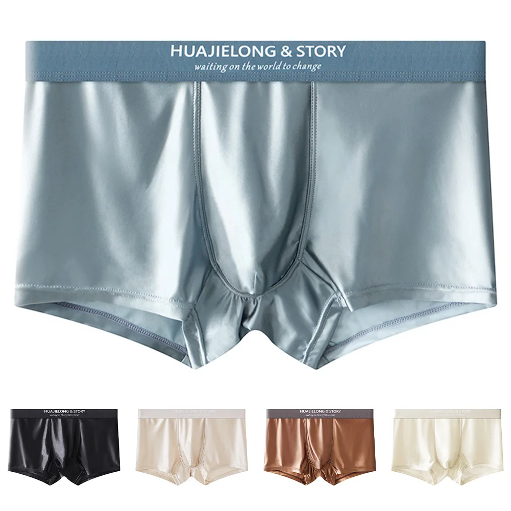 

Trendy Seamless Boxer Shorts for Men Mid Waist Underwear Homewear in Various Colors Black Brown White Blue Gray