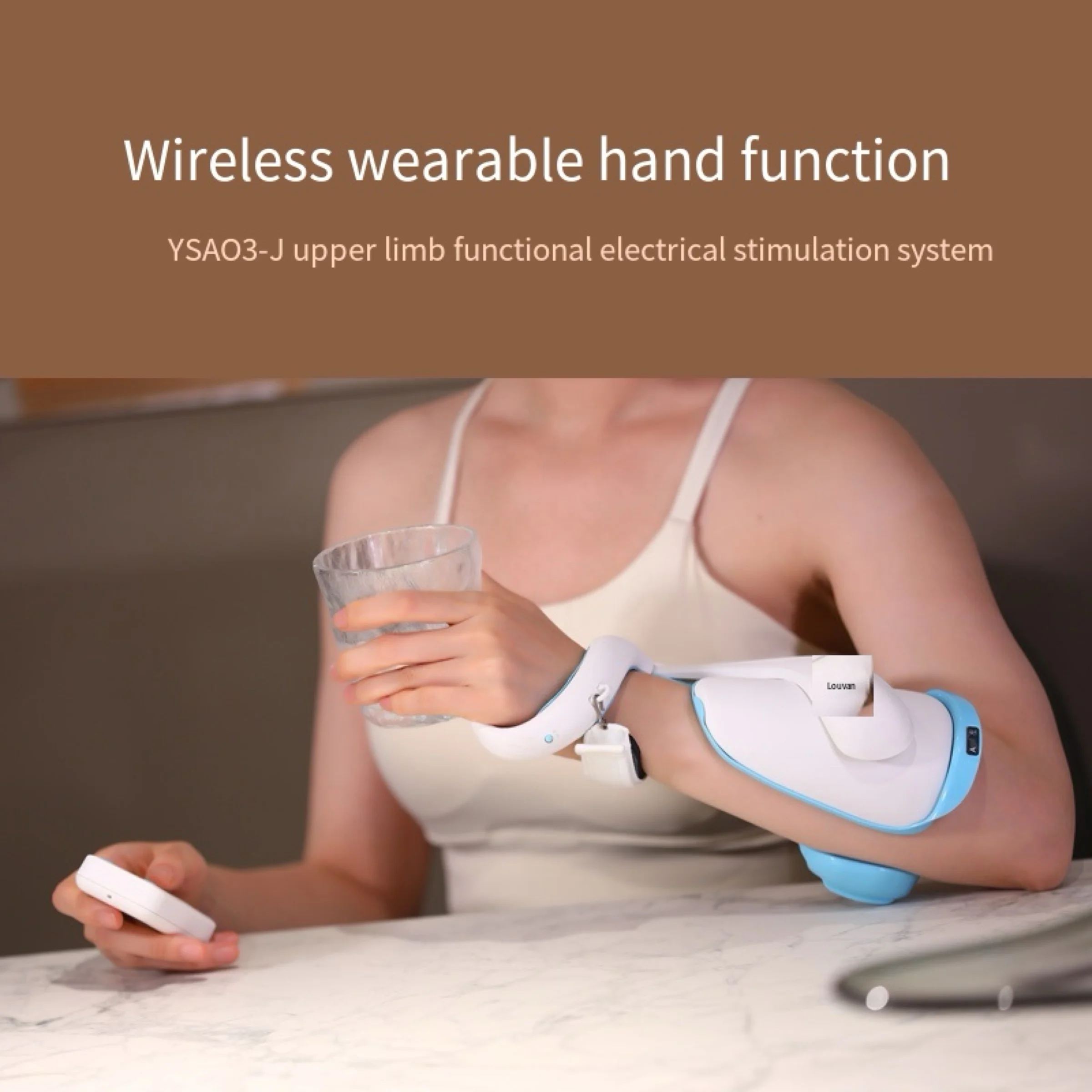 تضاعفات السكتة الدماغية Cs إصابة الحبل الشوكي أداة إعادة التأهيل لنظام التحفيز الكهربائي الوظيفي #1