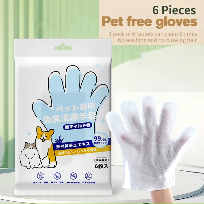 A Bag of 6ps Pet Wash Free Cleaning Gloves Cat and Dog Hair Cleaning Gloves Dry Cleaning Wipes Pet Shop Tudo Para Caes