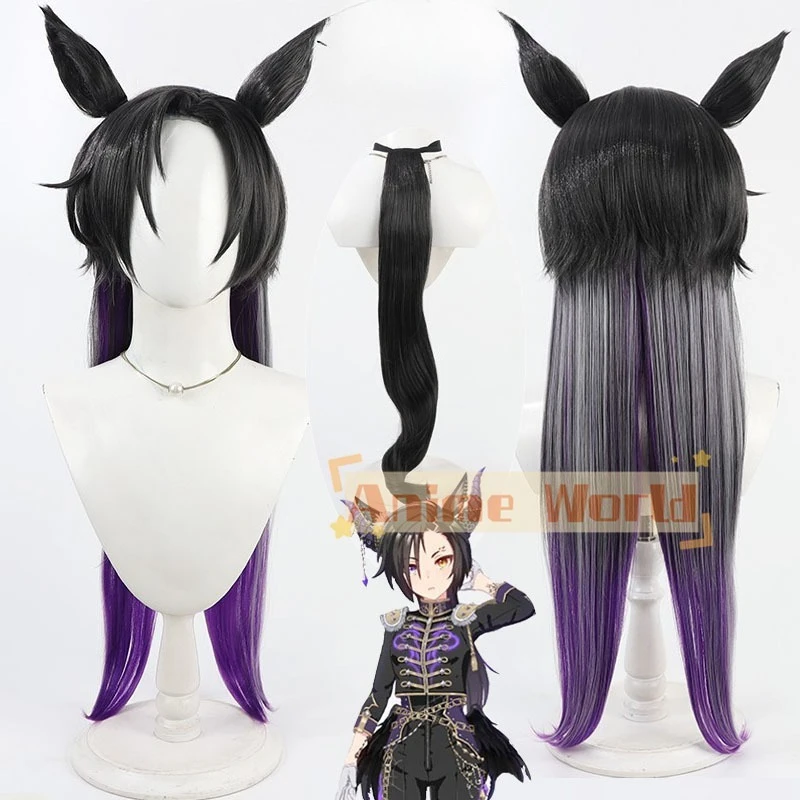 Gioco Uma Musume Pretty Derby Air Shakur Parrucca Cosplay Orecchie Coda Costume da festa di Halloween Prop Capelli sintetici Fibra resistente al calore