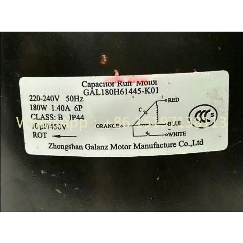 Suitable for Galanz 5-horse air conditioner outdoor motor GAL180H61445-K01 (B)