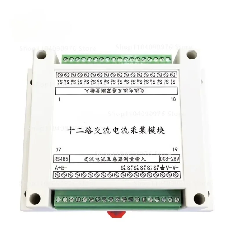 12/16-Channel AC Current Sensor Module, RS485 Modbus-RTU, Multi-Path Current Measurement  Transmitter for Energy Monitoring