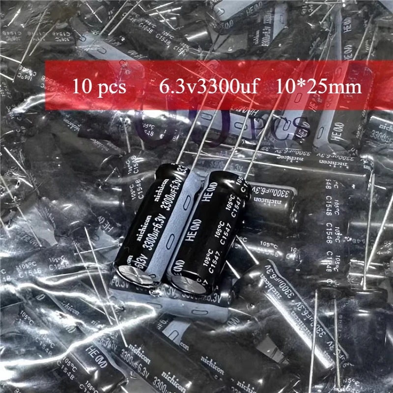(10PCS) 3300UF 6.3V… - image