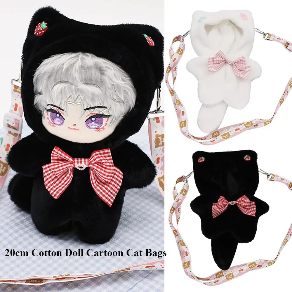 20cm Cotton Doll Clothes Bodysuit Mini Doll Clothes Cartoon Cat Bags For Cotton Stuffed Dolls Toys Accessories Doll Outfit Suit