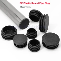 Black PE Plastic Round Pipe Plug Chair Non-Slip Feet Pads Sealing Plugs Cover 12mm 14mm 16mm 19mm 20mm 22mm 25mm 28mm 30mm-76mm