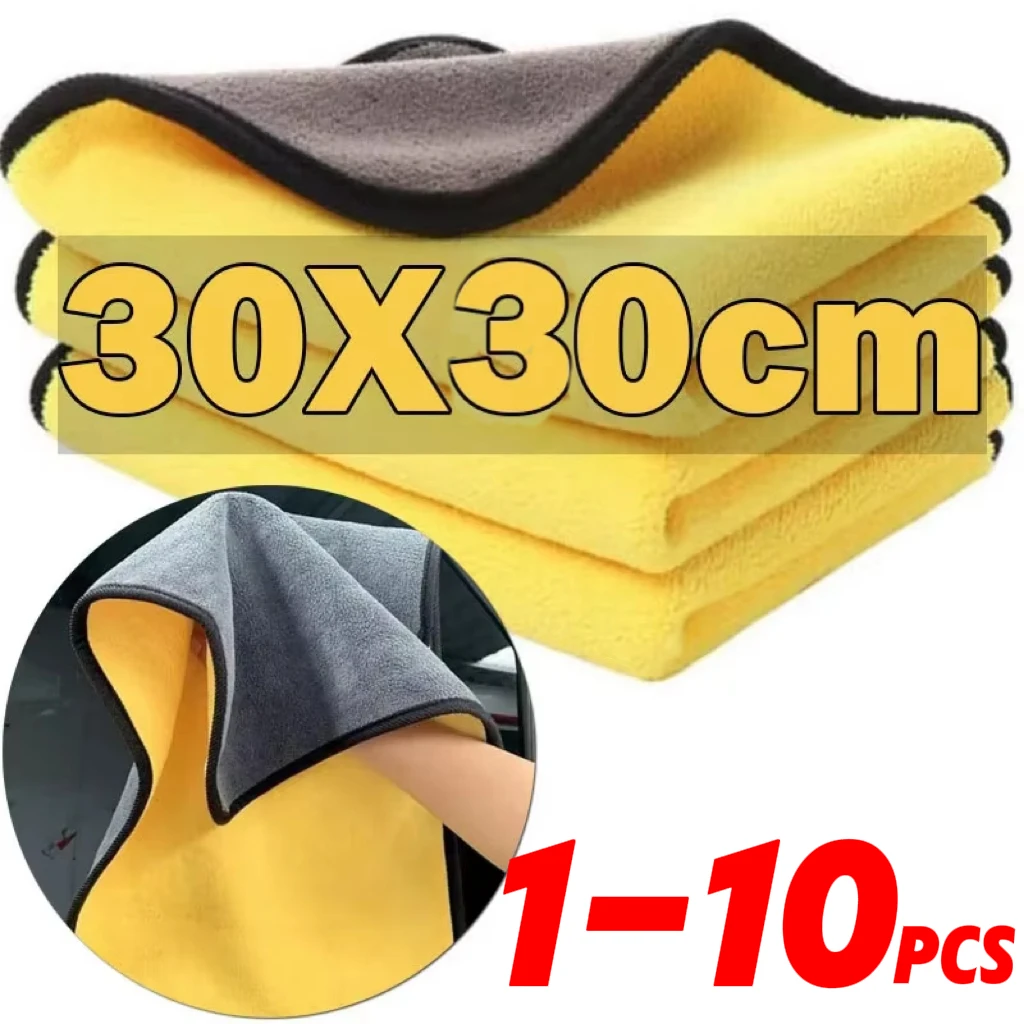 

Double Sided Coral Velvet Microfiber CarTowels Thickened SoftHigh Absorbent Quick Dry Rags for Auto Body Washing Car Accessories