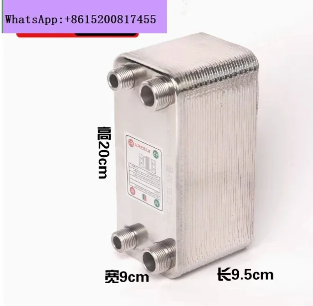 32 38 60 Plates Heat Exchanger Wort Chiller Stainless Steel Homebrew Brewing Beer Cooler Counterflow Chiller Water Heating