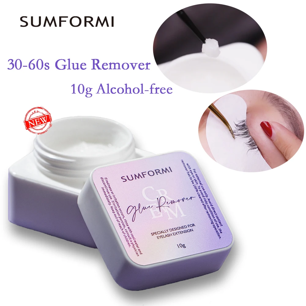 SUMFORMI Low Smell 10g Eyelash Adhesive Removing Cream No stimulation Fast Cleaning Makeup Remover Grafting Eyelash Adhesive Gel