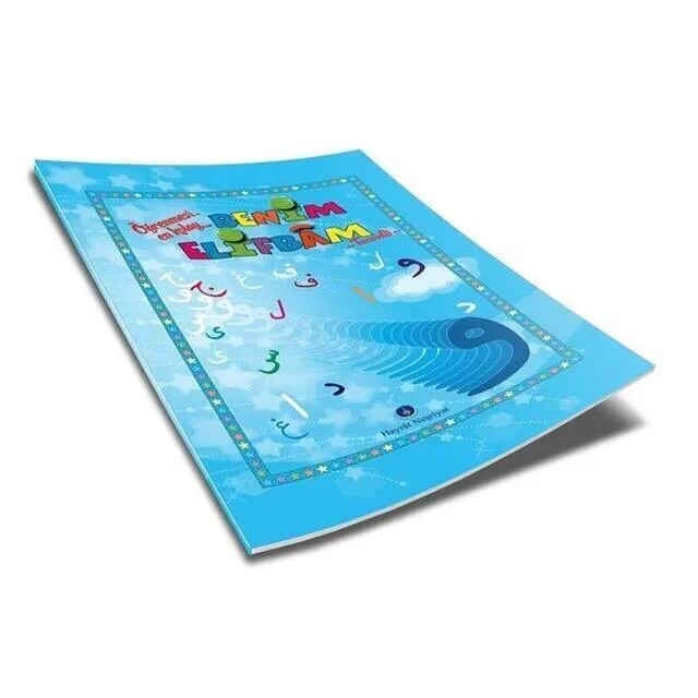 My Elifbam (Blue Cover) - Religious Educational Book 1200