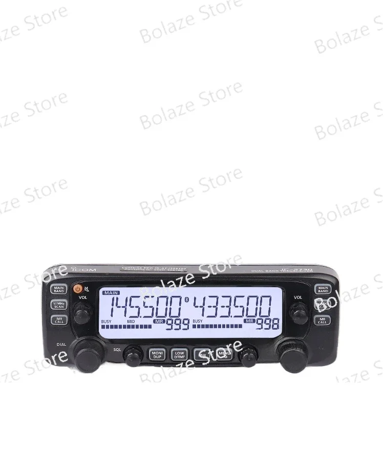 

IC-2730E Dual Segment Dual Display Car Intercom IC-2720H Upgraded Car Station