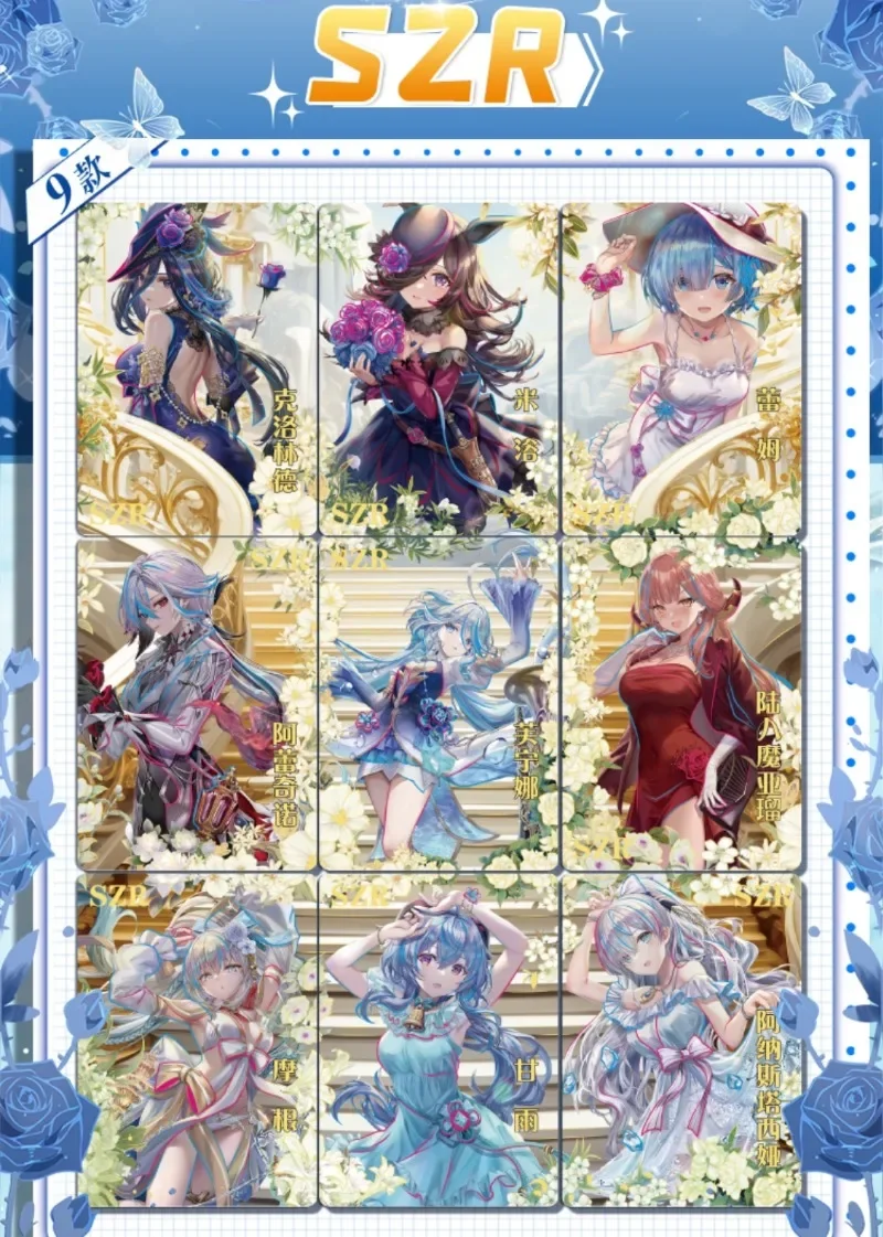 Goddess Story Cards Fufeng Chapter Colorful Flash Card Booster Box Rem Girl Anime Character Collection Card Games Toy Kid Gifts